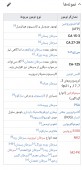 blog-image